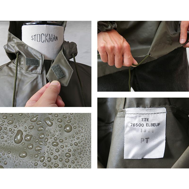 MILITARY（ミリタリー） 実物 新品 デッドストック フランス軍 PVC