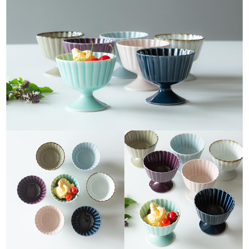 波佐見焼 デザートカップ 和山窯 小鉢 アイスクリーム プリン フルーツ