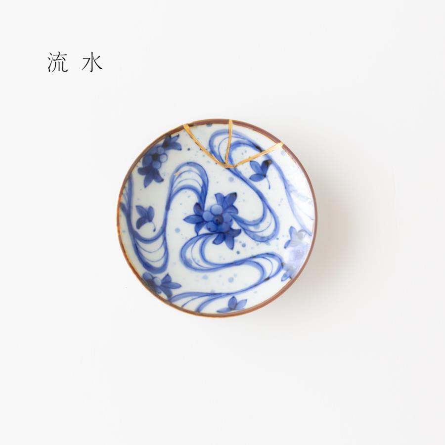 伊万里焼 寛右エ門窯 金線古染 小皿 有田焼 豆皿 金継ぎ 和食器 食器