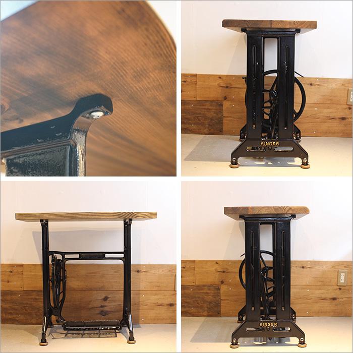 足踏みミシン脚 テーブル 無垢材 天板 アイアン家具 アンティーク
