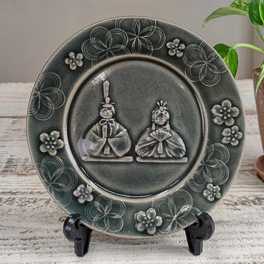 益子焼 ひなまつりのお皿 オーシャン 【スタンド付き】 わかさま陶芸