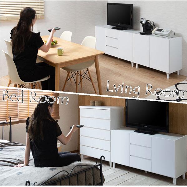 日本製 脚付きキャビネット 幅118cm 2枚扉 3杯引出しタイプ 完成品 LEG