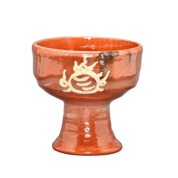 馬上杯 赤楽宝珠絵 松楽窯 茶道具 茶道 抹茶茶碗 吉祥文様 濃茶 薄茶