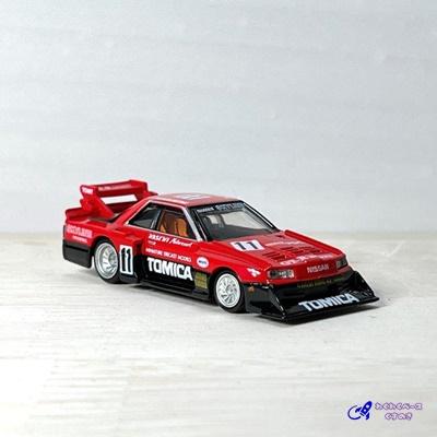 トミカプレミアム タカラトミー 01 トミカ スカイライン ターボ