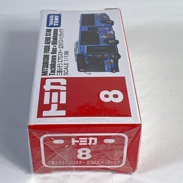 トミカ 145台 まとめ売り 中古品 バラ売り不可 トミカ 145台 まとめ