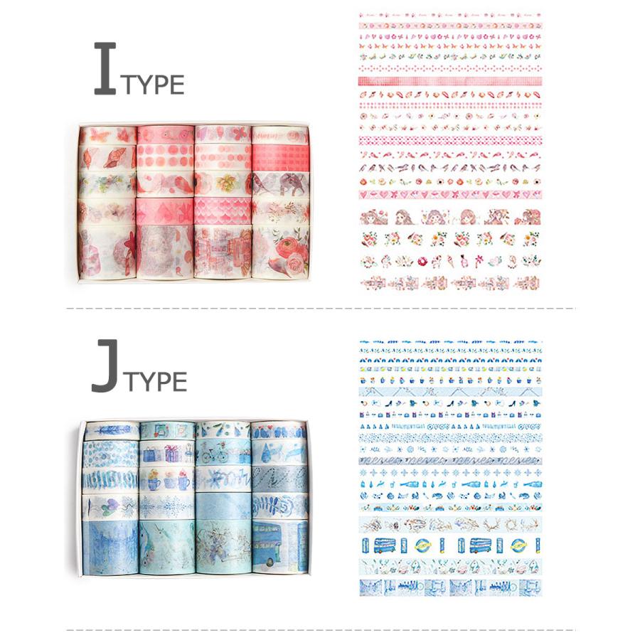 マスキングテープ セット 20本 マステ デコ 包装 ラッピング