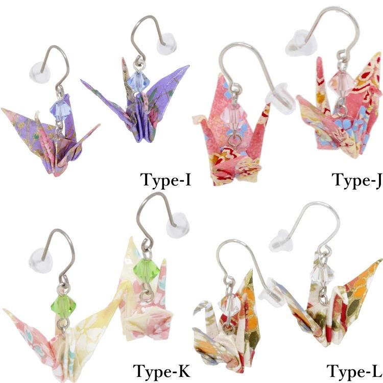 ピアス イヤリング レディース 和柄 振袖 浴衣 和装 プレゼント 成人式