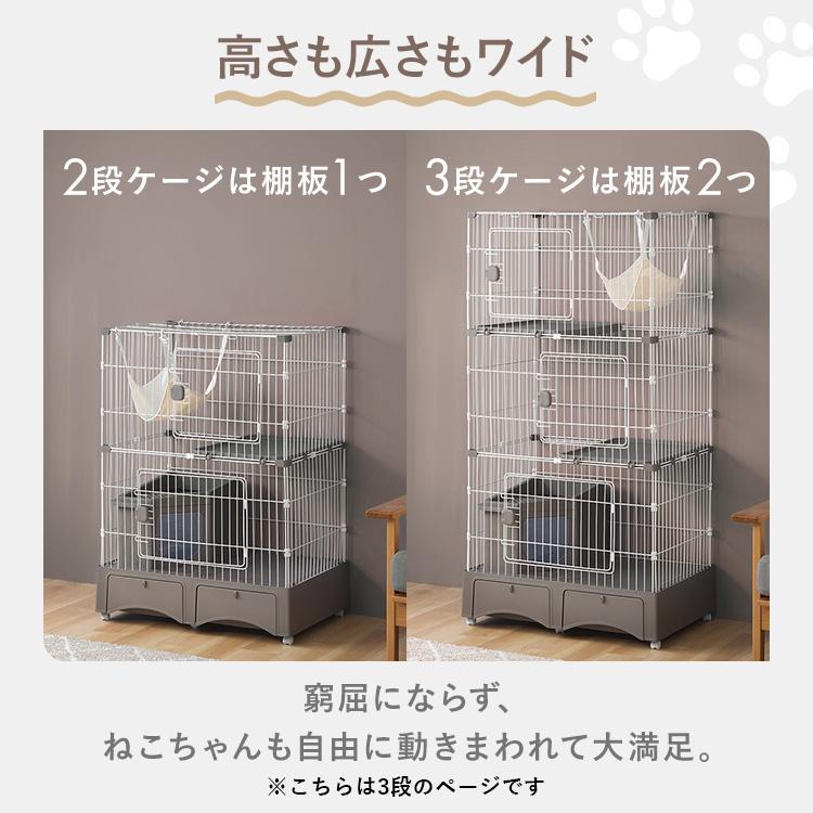 猫 ケージ 3段 トイレ付 キャットケージ キャスター ハンモック付
