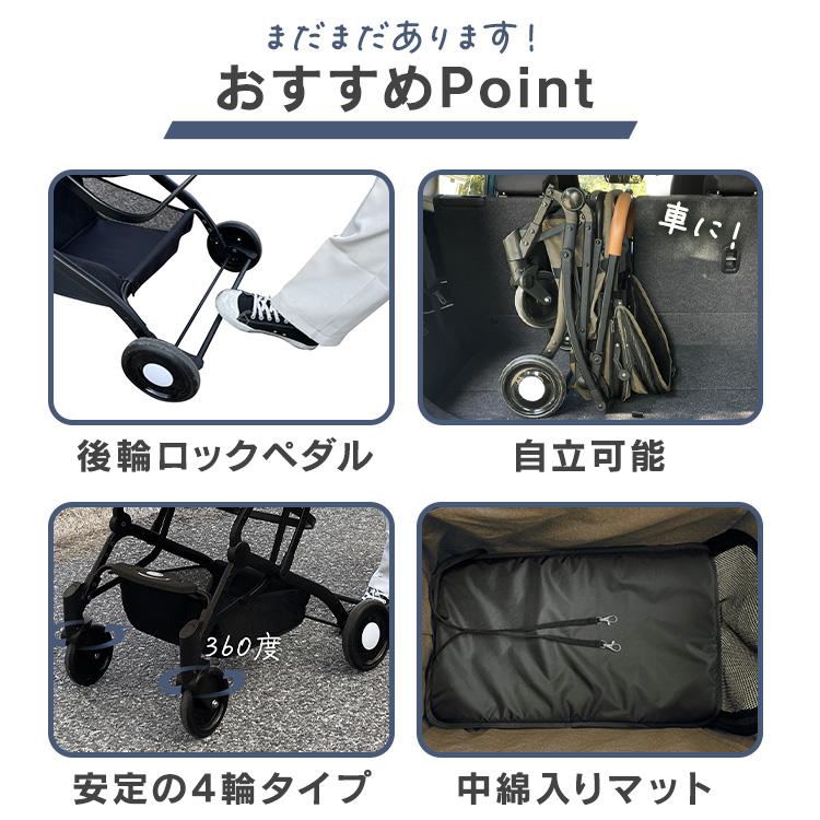 ペットカート 4輪 犬 カート 分離式 2wayペットカート ペットキャリー
