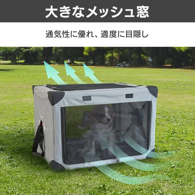 ペットサークル 犬 猫 折りたたみ ペットケージ ペットキャリー ケージ