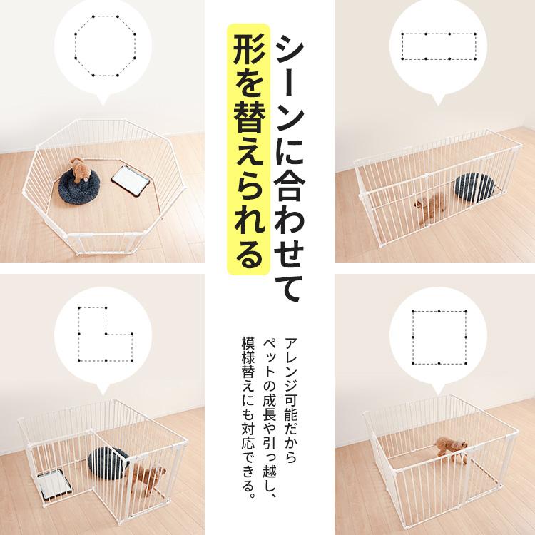 ペットサークル 犬 ペット用サークル ドア付 折りたたみ フェンス 室内