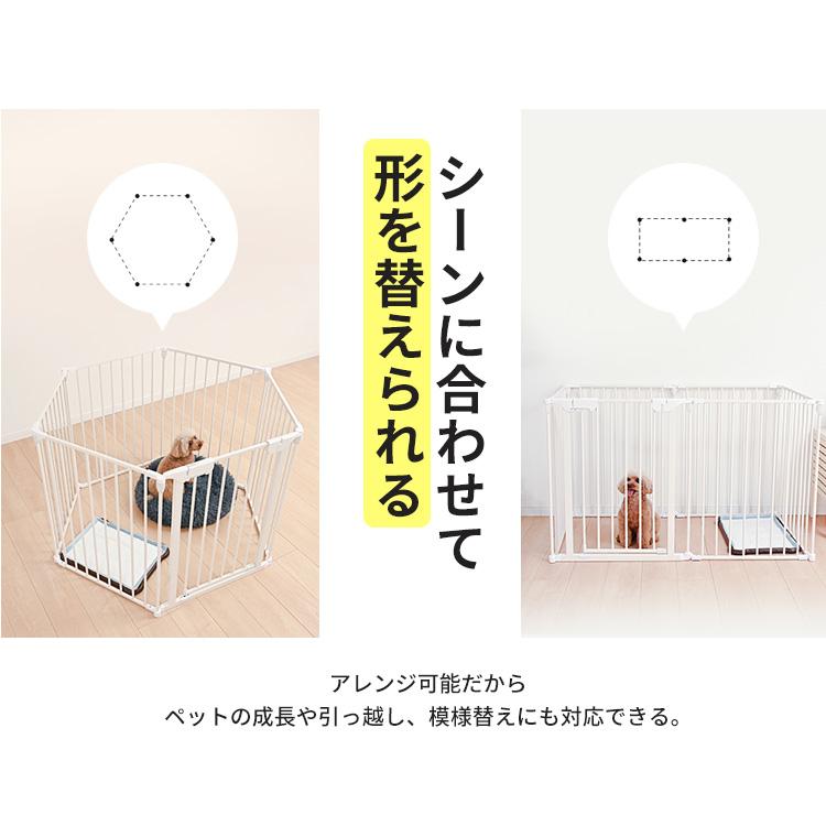 ペットサークル 犬 ペット用サークル ドア付 ケージ 折りたたみ