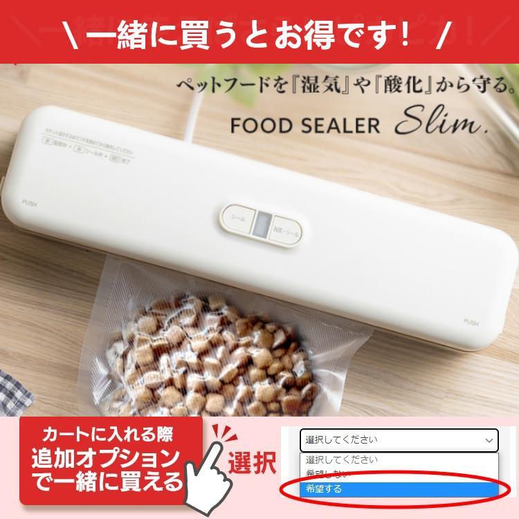 ヒルズ ＼5％OFFクーポン有／ 犬 フード プリスクリプション w/d