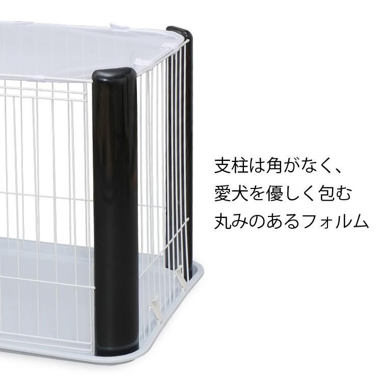 IRIS OHYAMA（アイリスオーヤマ） ペットサークル 小型犬 中型犬