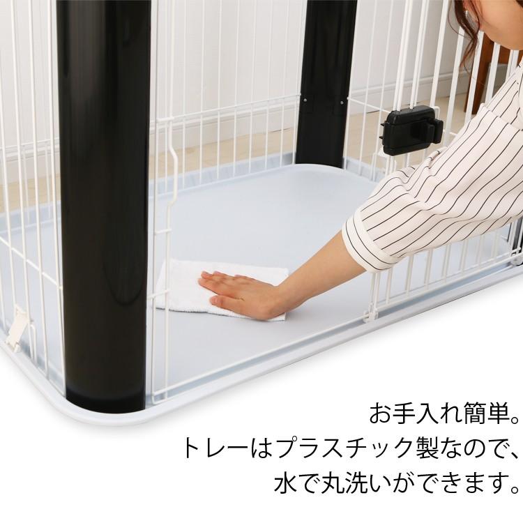 IRIS OHYAMA（アイリスオーヤマ） ペットサークル 小型犬 中型犬