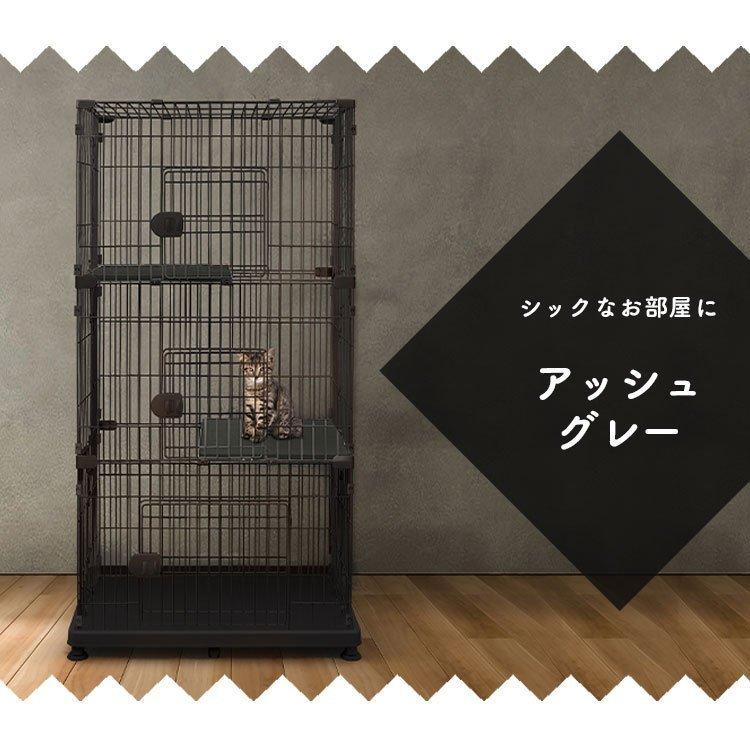 ネコ 603030ブラックカラーケージ ネコ 603030ブラックカラーケージ