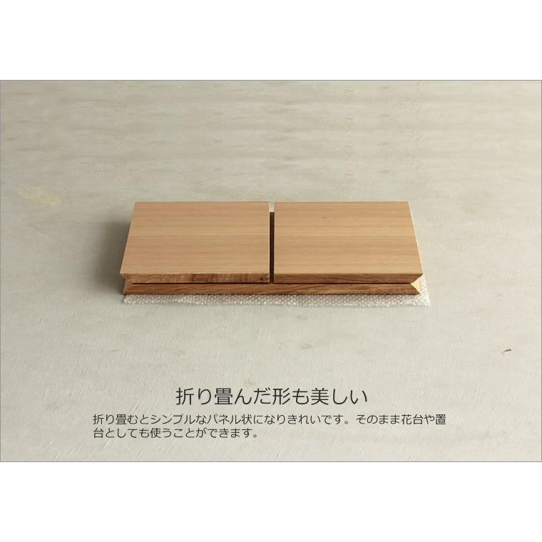 折りたたみテーブル 幅60cm オーク材 折り畳みテーブル 折り畳み式 文