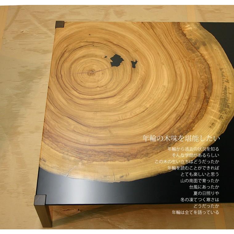 ローテーブル リビングテーブル ソファーテーブル 座卓 和モダン 和風