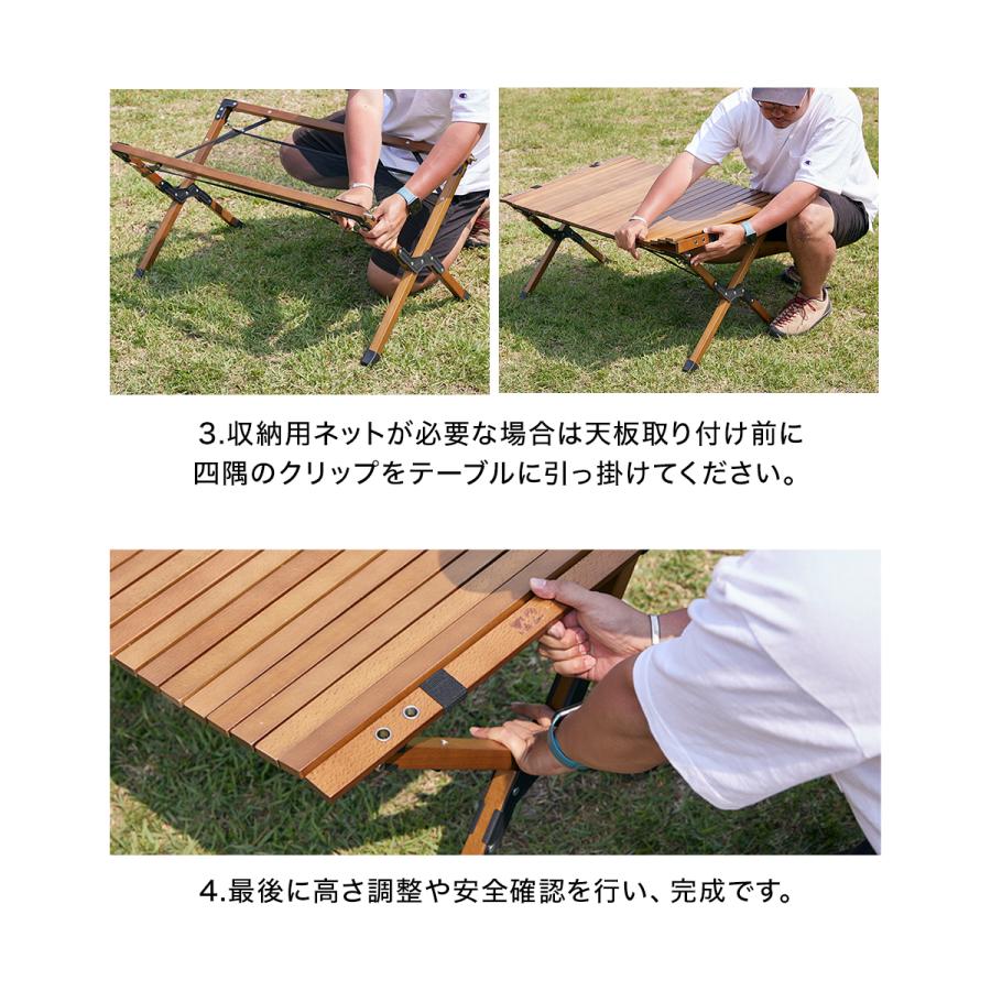 WAQ 折りたたみ式igtテーブル 約115cm x 60cm WAQ Wood Table ウッド