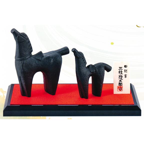 三枝惣太郎の干支置物 午(うま) 馬 朋友 高岡銅器の縁起干支 令和八年