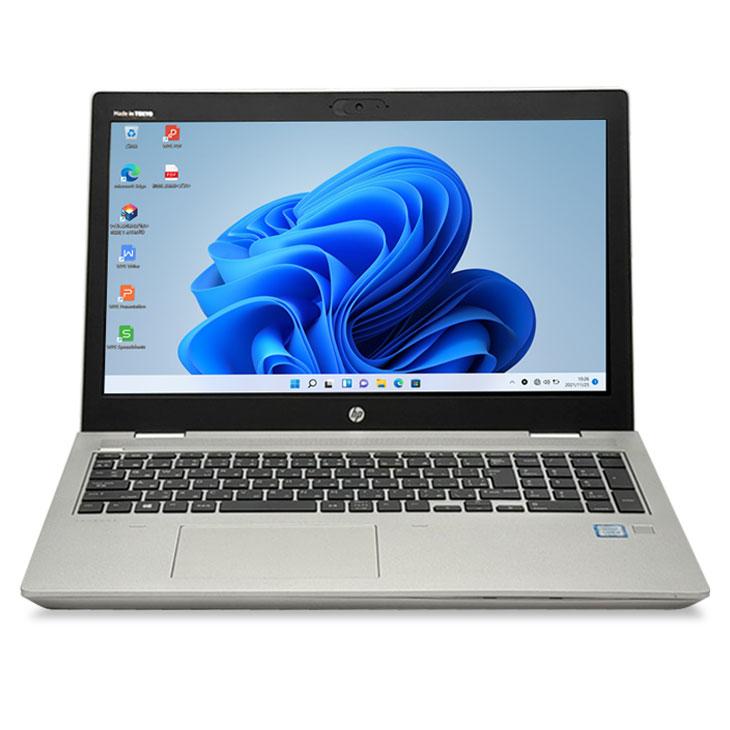 日本HP HP PROBOOK 650G5 中古 ノート Office Win11 第8世代 [Core i5