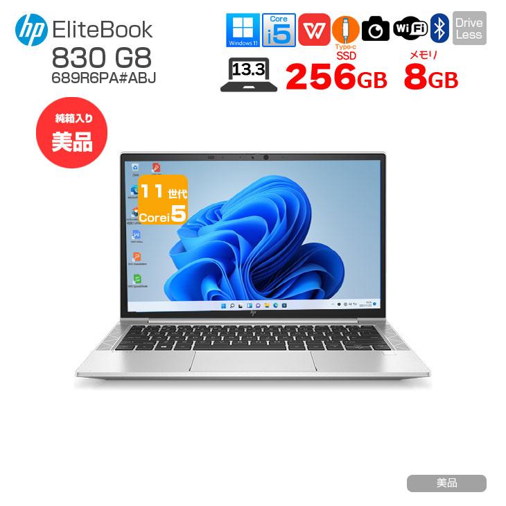 第11世代Core i5 HP 830 G8 8GB NVMe256G② Amazon.com: HP EliteBook