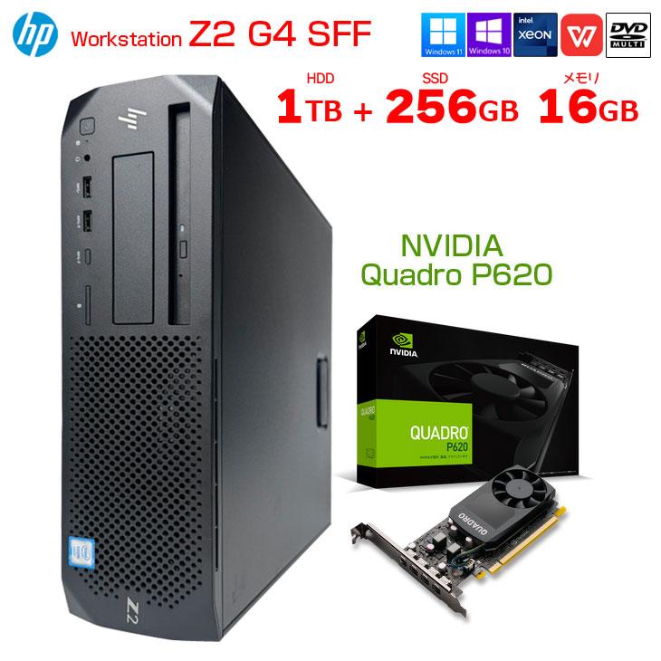 日本HP HP Workstation Z2G4 SFF 中古 デスクトップ クリエイター