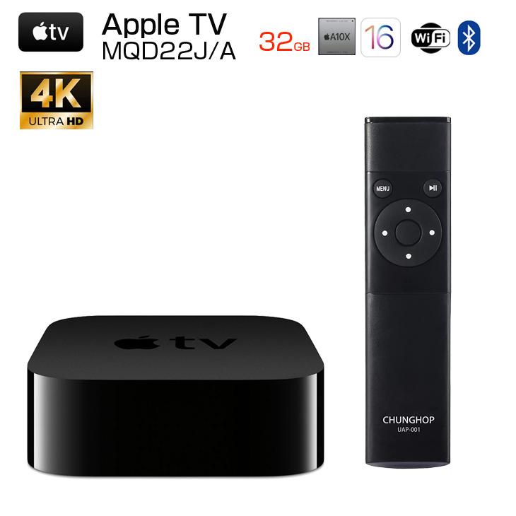 Apple Apple TV 4K MQD22J/A A1842 32GB TV OS16.2 A10X Fusion