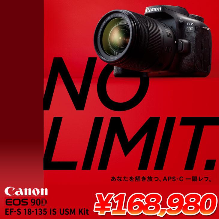EOS Canon デジタル一眼レフカメラ 90D EF-S 18-135 IS USM レンズ
