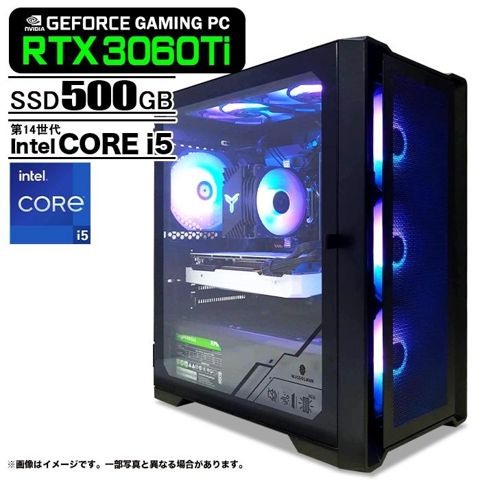 ゲーミングPC 自作3060 Corei7 11700f ゲーミングPC 自作3060 Corei7