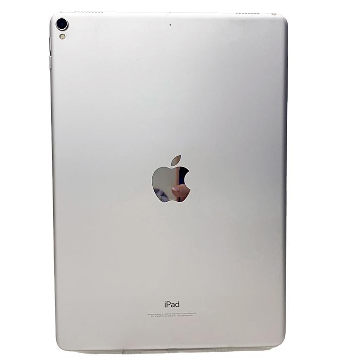 iPad 【SIMフリー】Apple Pro Wi-Fi+Cel 256GB A1709 MPHH2J/A [Apple