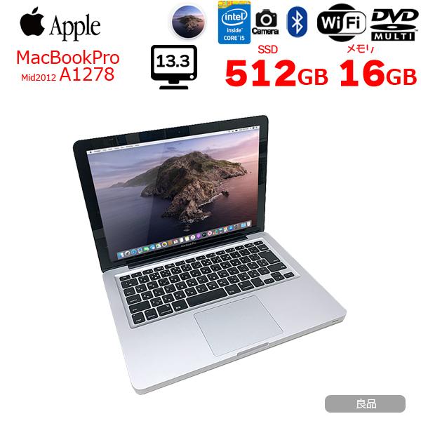MacBook Pro 2012(Intel Core i5) メモリ4G MacBook Pro ☆MacBook Pro
