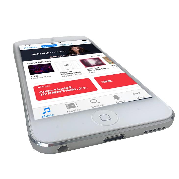 新品未開封 ipod touch 32GB シルバー 第6世代 MKHX2J/A iPod touch(第