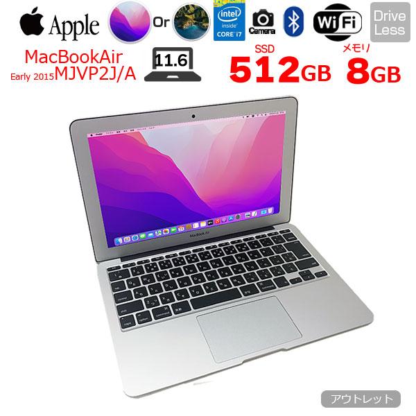MacBook Air Apple 11.6inch MJVP2J/A A1465 Early 2015 選べるOS