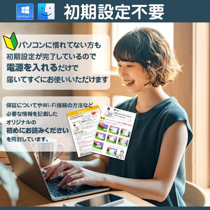 dynabook（ダイナブック） 【送料無料】東芝 dynabook R73/H 中古