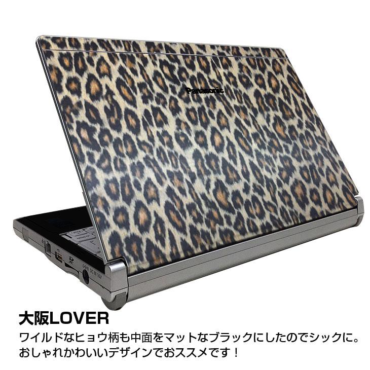 Panasonic CF-SZ6 中古 レッツノート 選べるカラー Office Win10 or