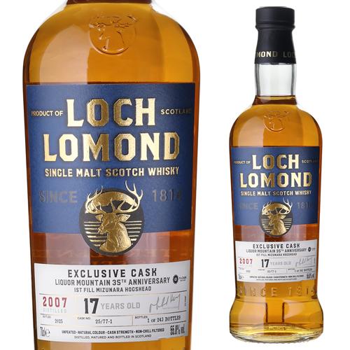 ロッホローモンド17年 1stフィル ミズナラカスク フィニッシュ Y's