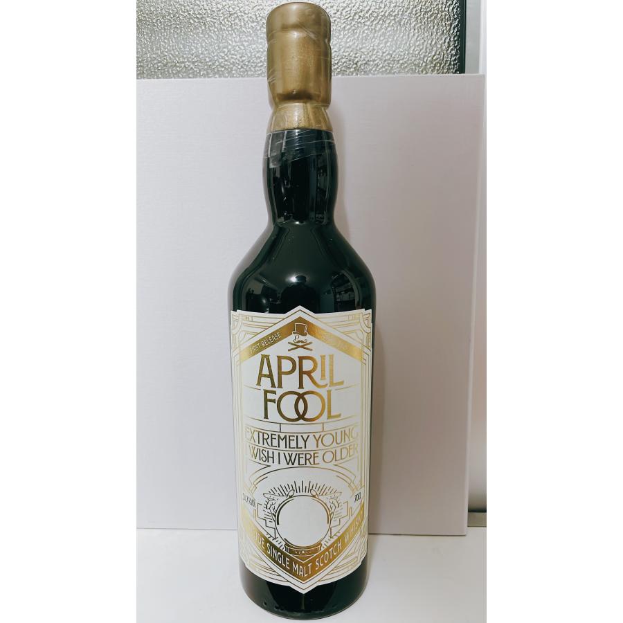 シークレットスペイサイド 1990 30年 トンプソンブラザーズ