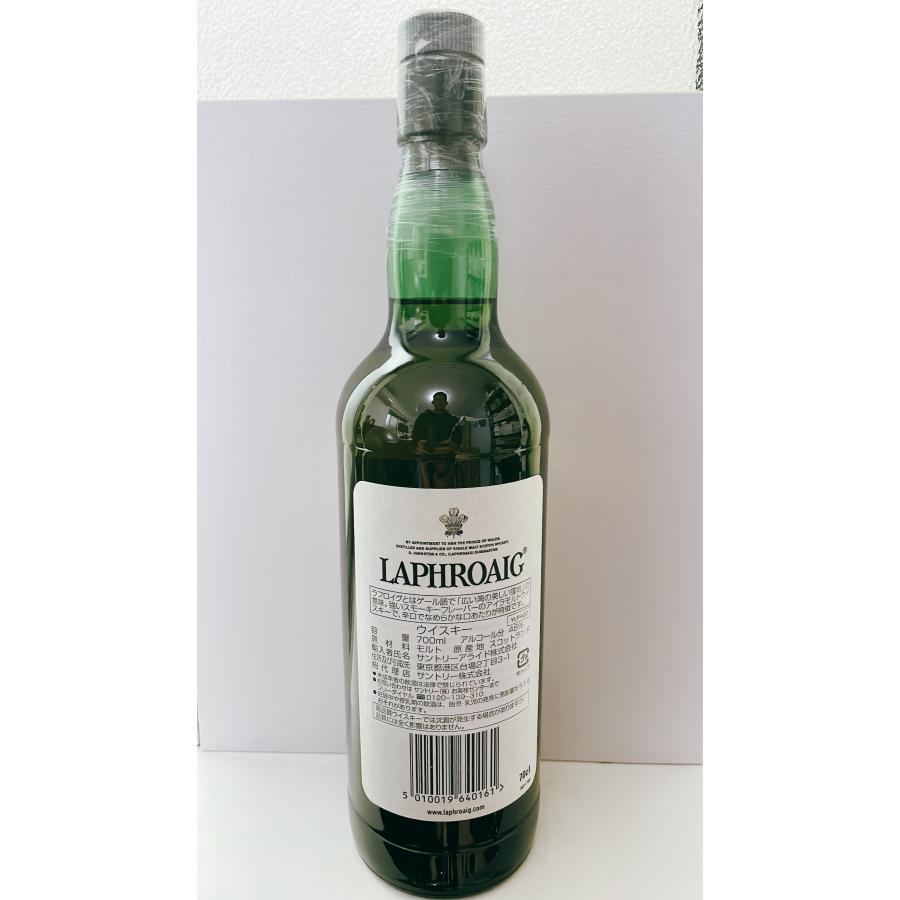 ラフロイグ クォーターカスク 旧ボトル : Whisky House 夢喰 - 通販