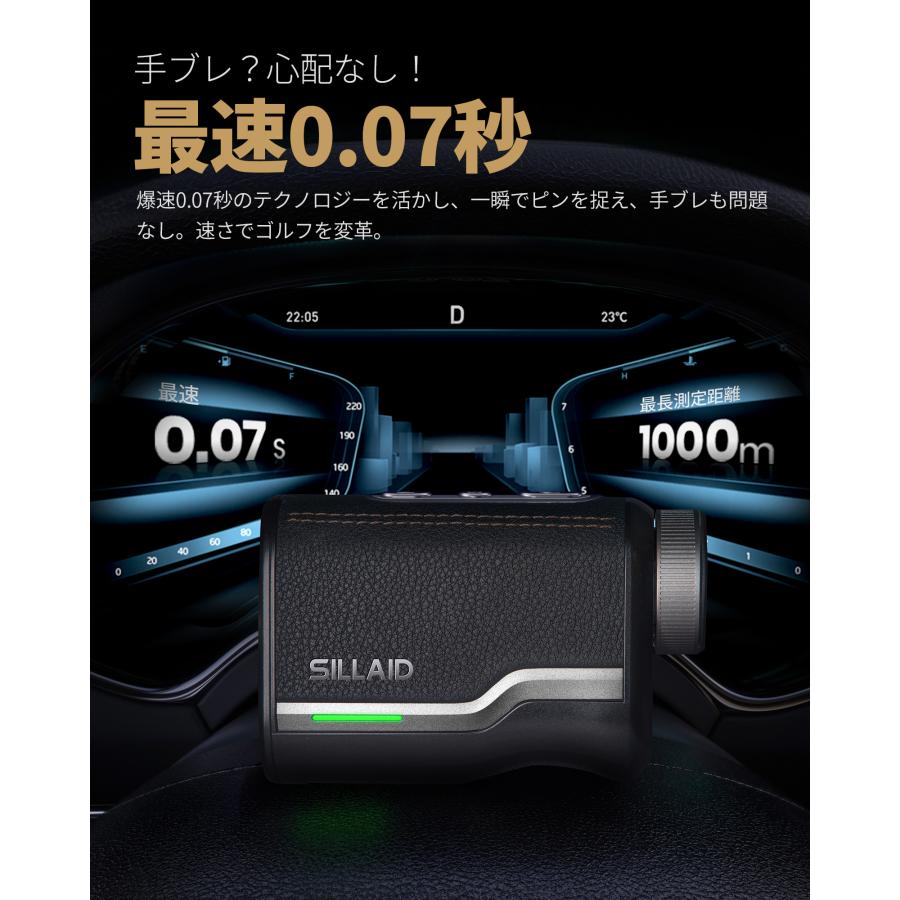 EENOUR [業界初本牛革製] 赤緑OLED ゴルフ距離計 レーザー距離計