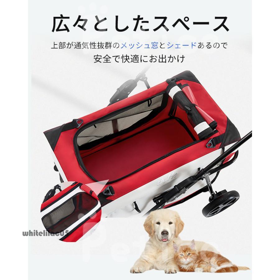 犬ベビーカー 犬用ベビーカー ペットカート 猫 犬 バギー 多頭用