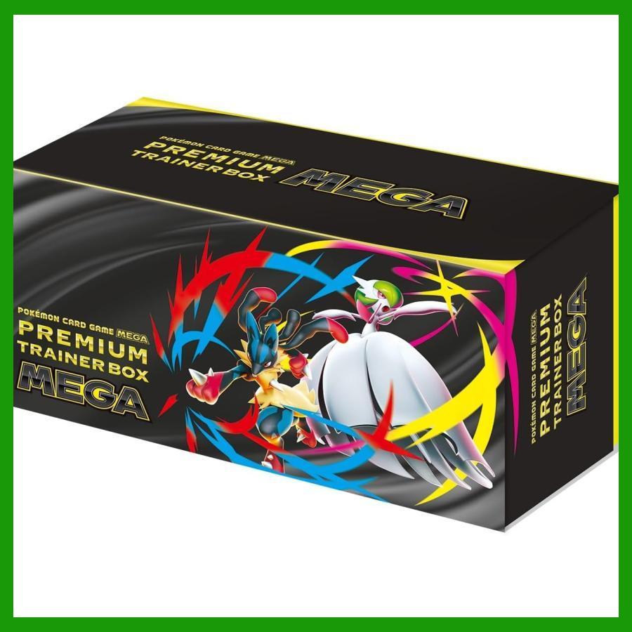 むたちゃん シュリンク付き新品未開封品ボックス むたちゃん