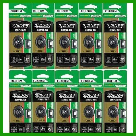 インスタントカメラ 富士フィルム写ルンです(25個セット)