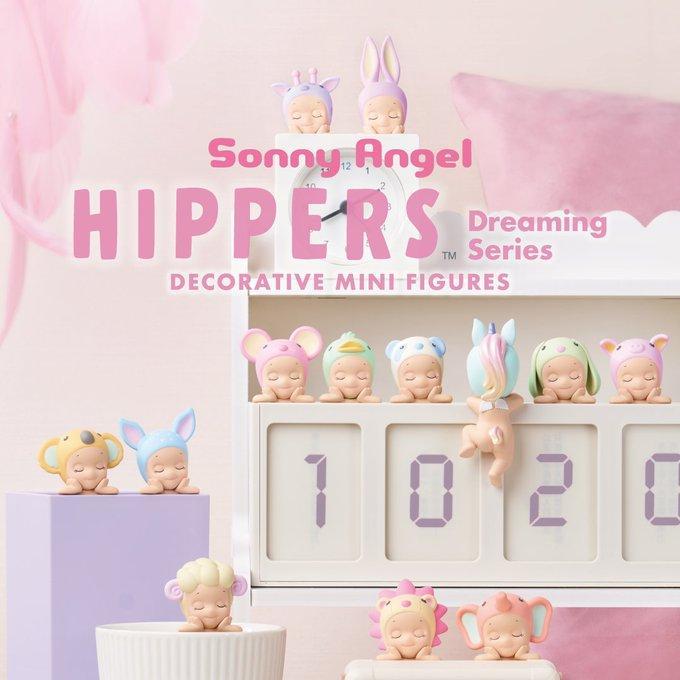 Sonny Angel HIPPERS ヒッパーズ アニマル200個 新品未開封