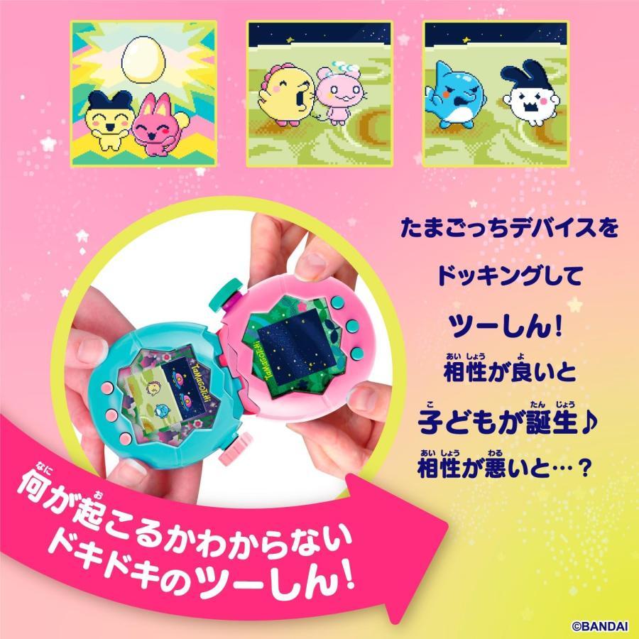 たまごっち パラダイス Tamagotchi Paradise Jade Forest ジェイド