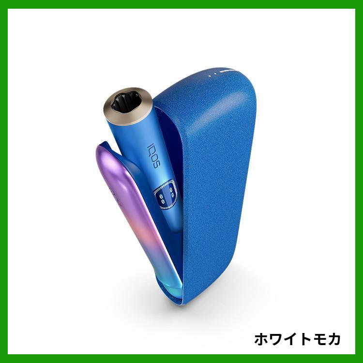 アイコス（IQOS） IQOS ILUMA i GALAXY BLUE ギャラクシーブルー 製品