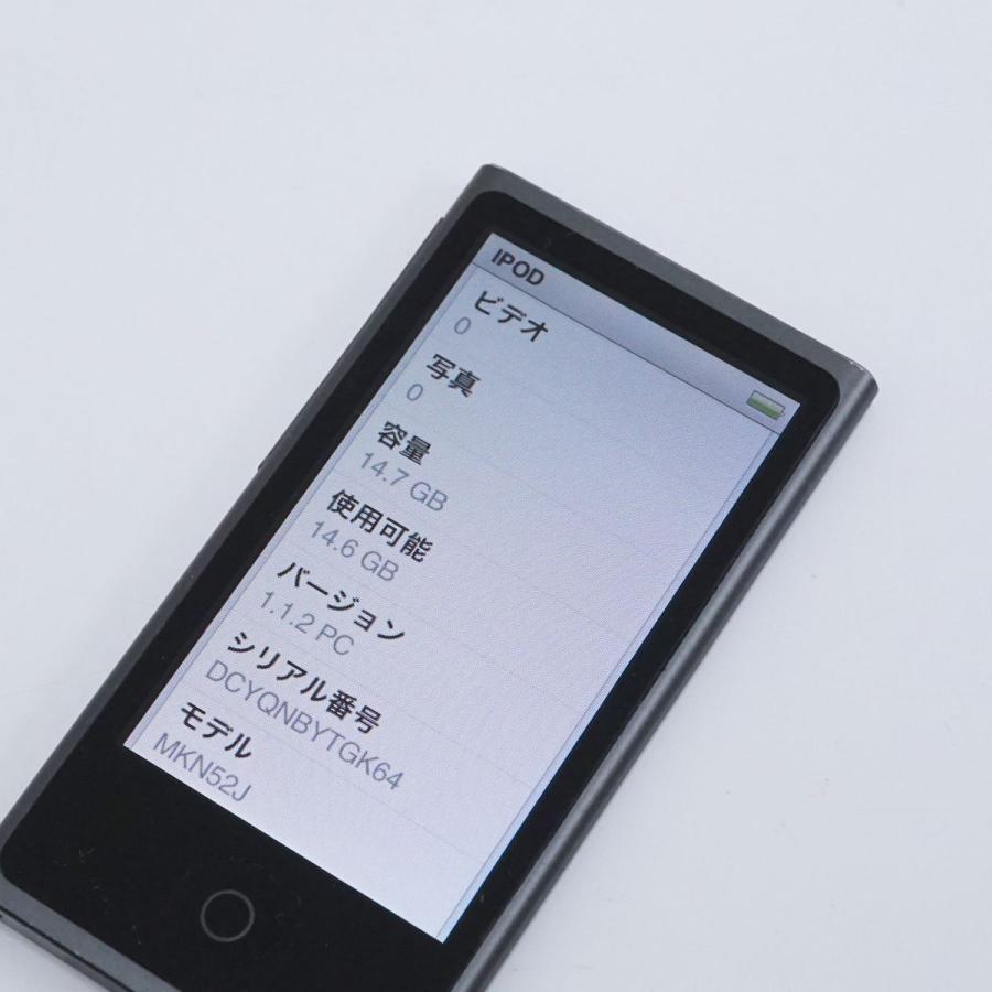 iPod nano Apple アップル 16GB USED美品 第7世代 スペースグレイ