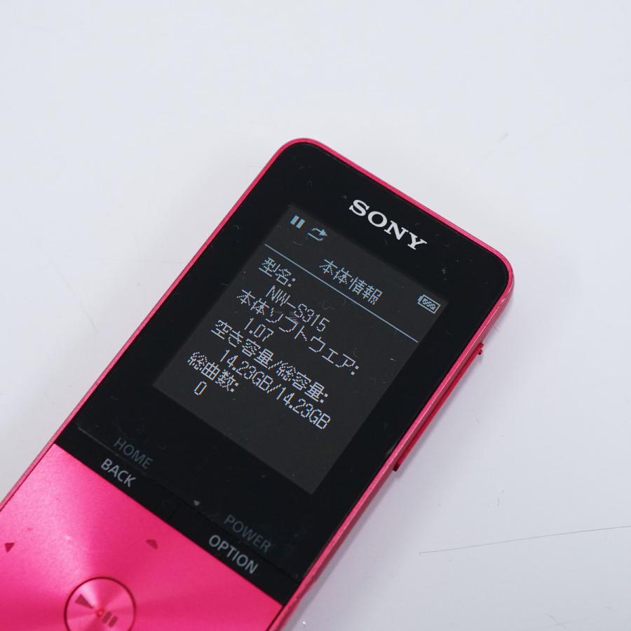 SONY（ソニー） ウォークマン NW-S315 16GB USED品 本体のみ ビビッド