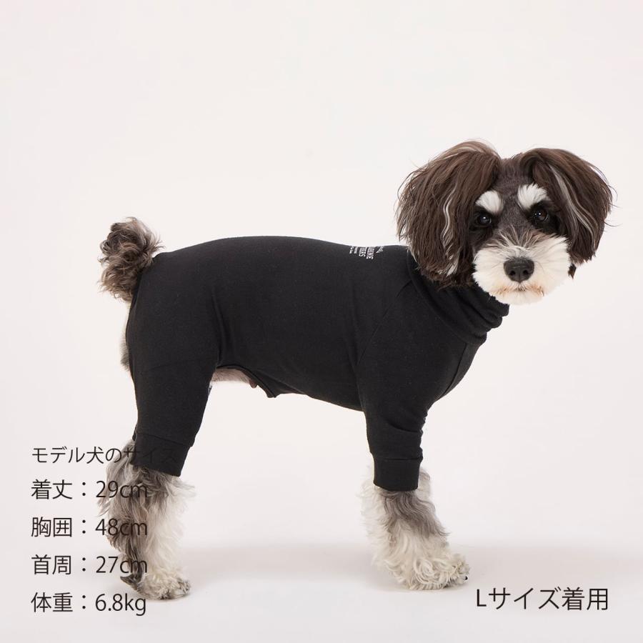 MANDARINE BROTHERS（マンダリンブラザーズ） 犬 服 スキンタイト