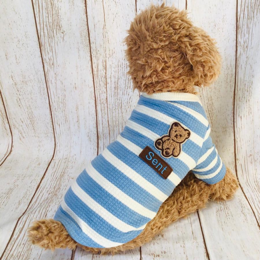 犬 服 名前入り ハンドメイド 刺繍 ワッフル Tシャツ 名入れ ネーム 犬